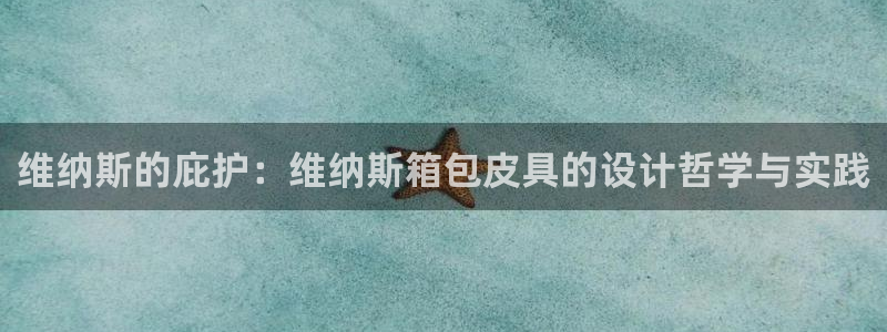代理辉达娱乐