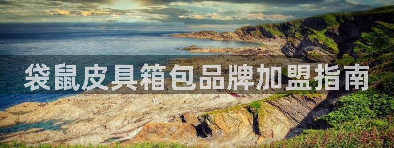 专业辉达娱乐官方网址