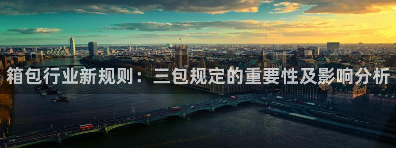 辉达娱乐时时彩