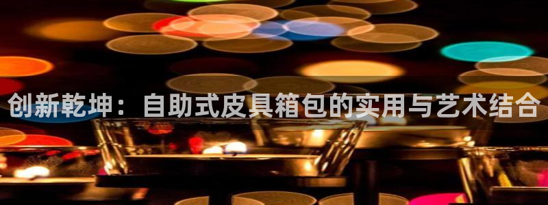 辉达娱乐丶75505