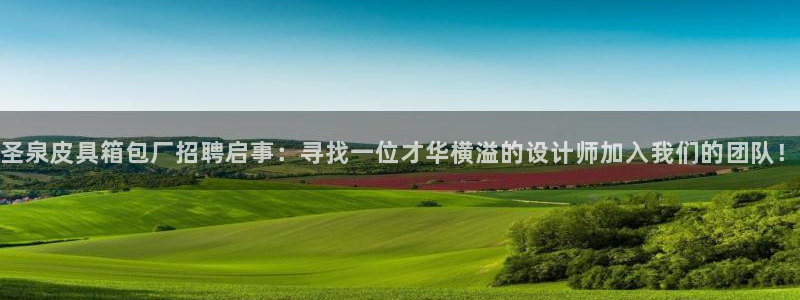 辉达娱乐时时彩