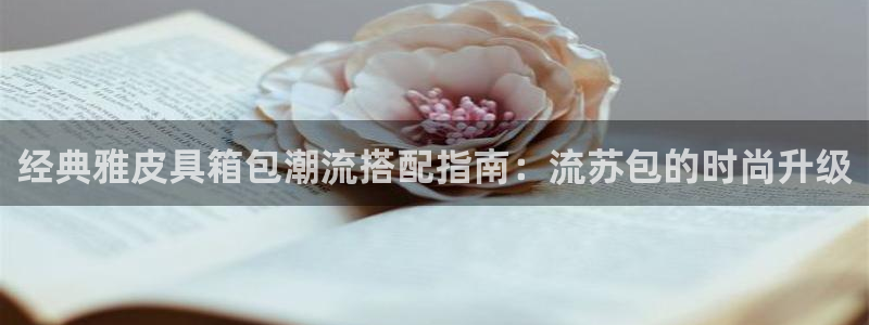 辉达娱乐ag游戏平台