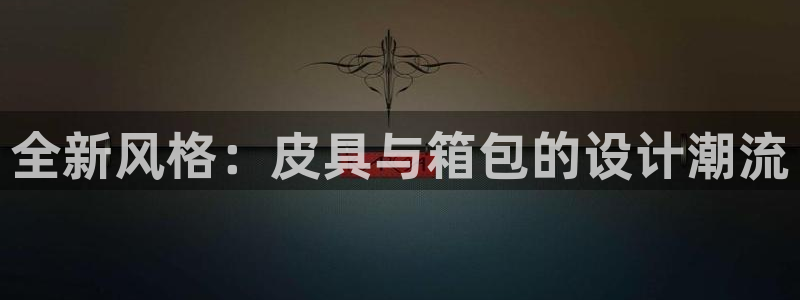 辉达娱乐己75505