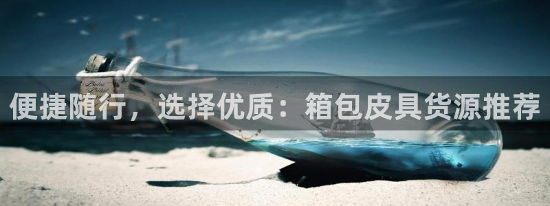 专业辉达娱乐官方网址