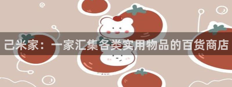 代理辉达娱乐平台