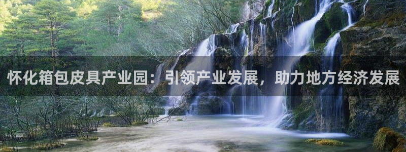 辉达娱乐兼职