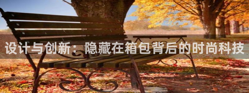 信誉辉达娱乐