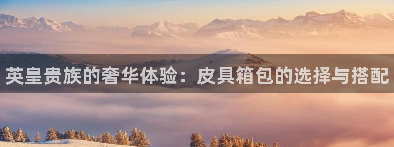 正规辉达娱乐平台