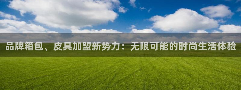 辉达娱乐五39444