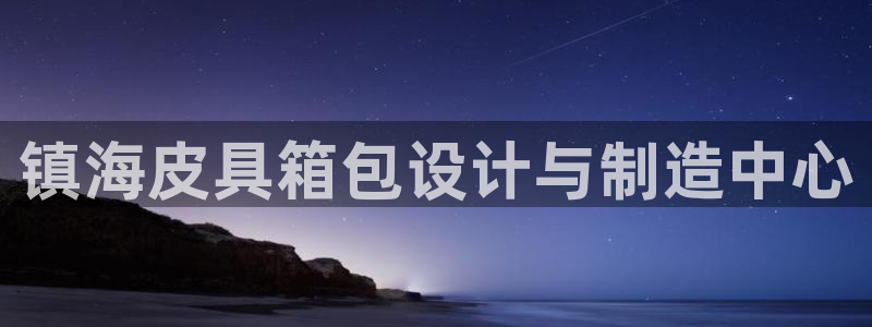 辉达娱乐体育竞猜