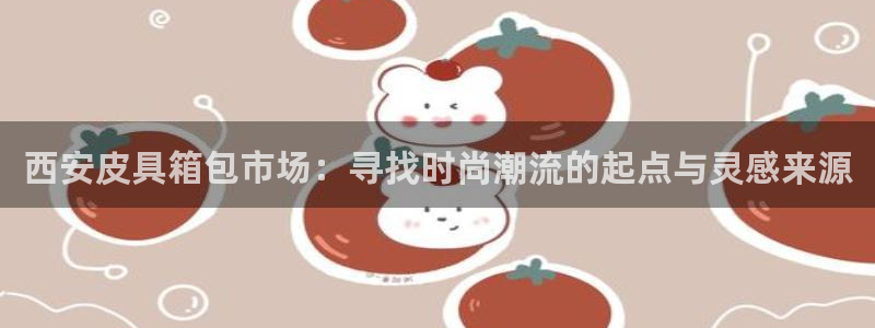 辉达娱乐彳75775