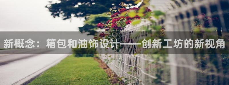 辉达娱乐体育竞猜