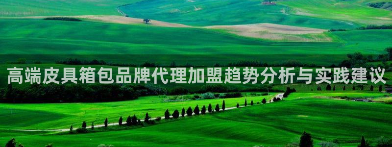 辉达娱乐加q75775