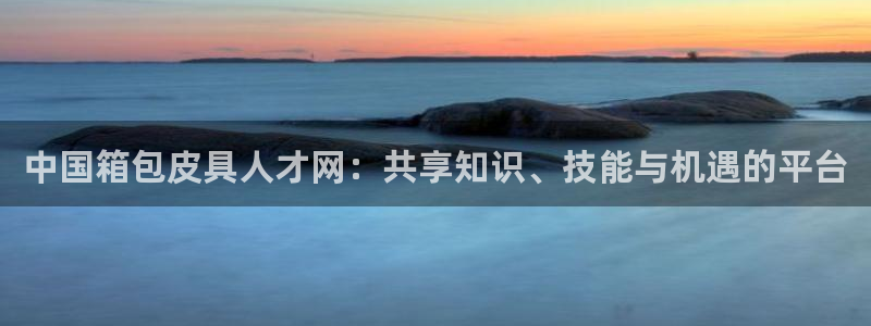 辉达娱乐五39444