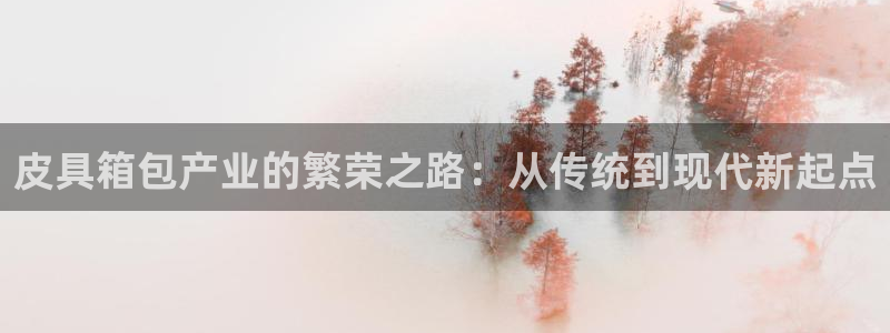 辉达娱乐加扣75775