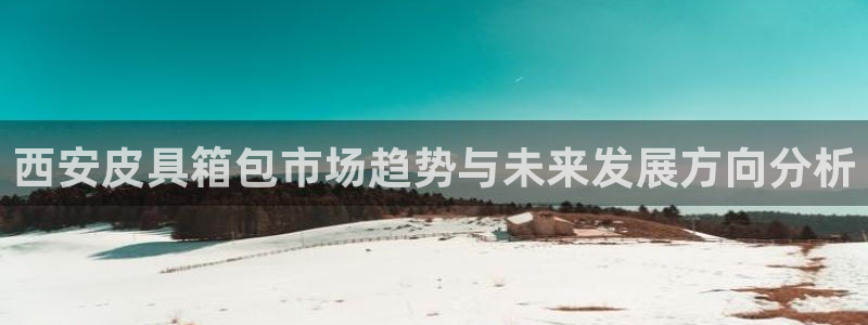 辉达娱乐衤39444