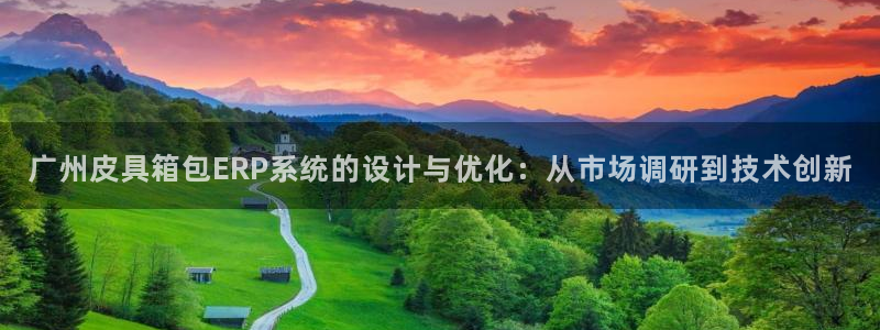 辉达娱乐正规吗