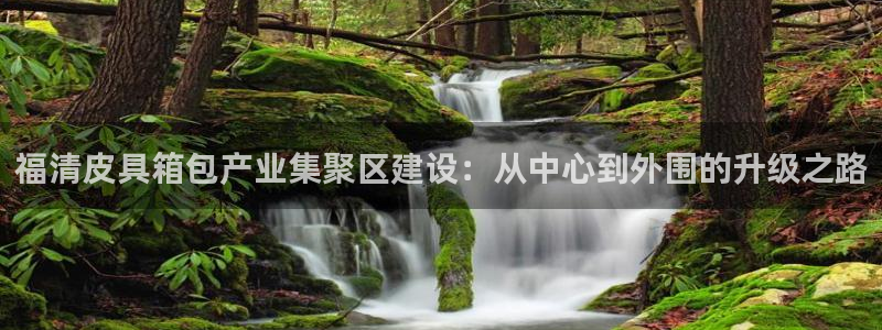 辉达娱乐下载