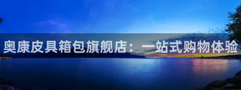 辉达娱乐新疆时时彩