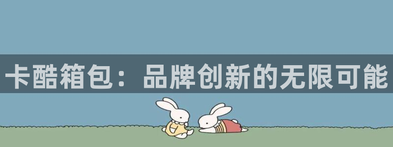 辉达娱乐计划软件