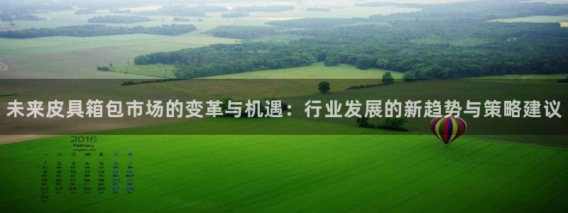 辉达娱乐最新消息新闻