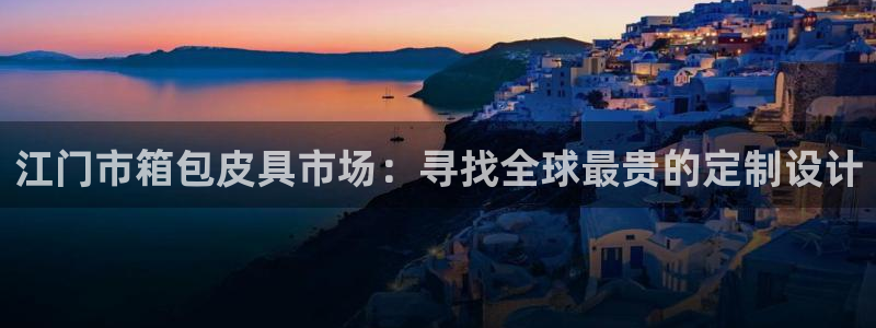 代理辉达娱乐平台