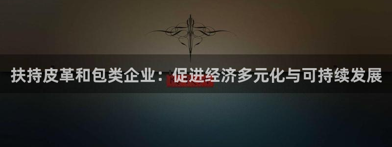 辉达娱乐加扣75775