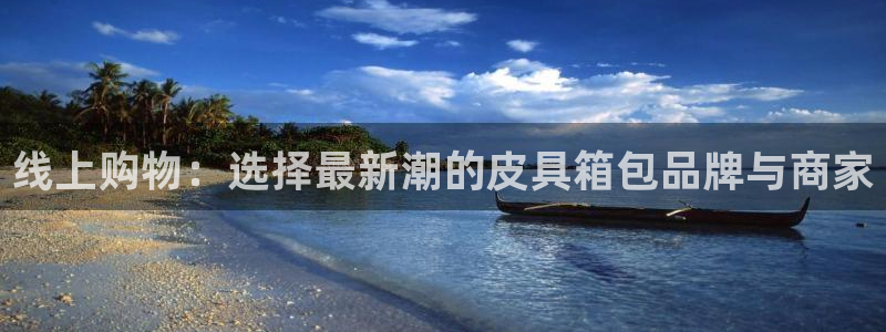 辉达娱乐丿75505