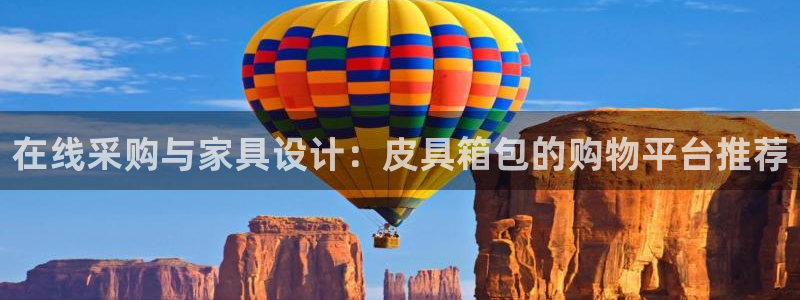 辉达娱乐待遇