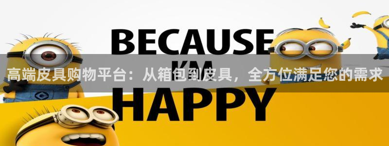 辉达娱乐五75505