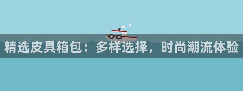 辉达娱乐正规吗