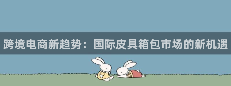 辉达娱乐ag游戏平台