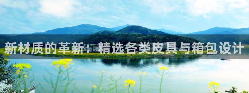 辉达娱乐下载