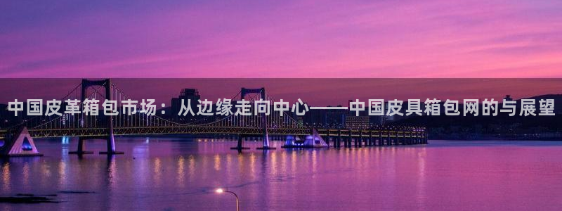 辉达娱乐加扣75775