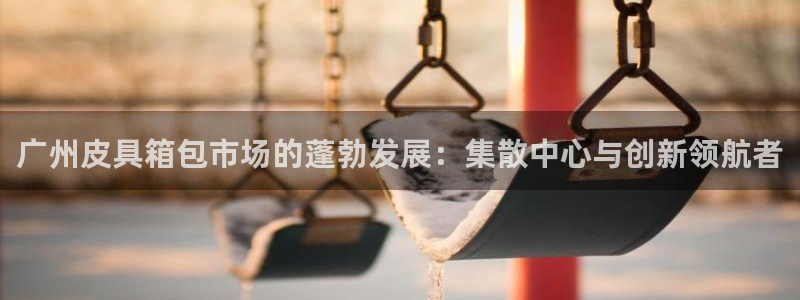 代理辉达娱乐
