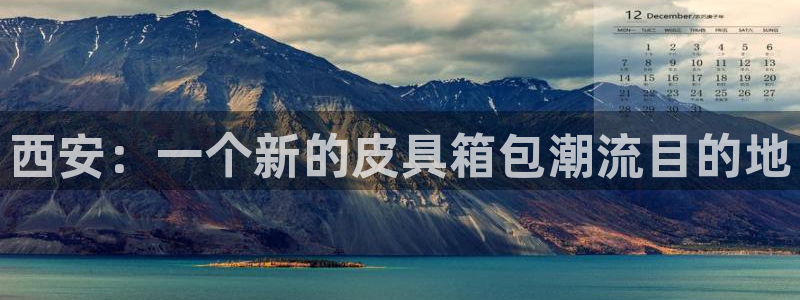 辉达娱乐下载