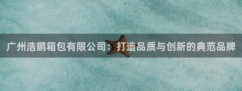 辉达娱乐最新消息新闻