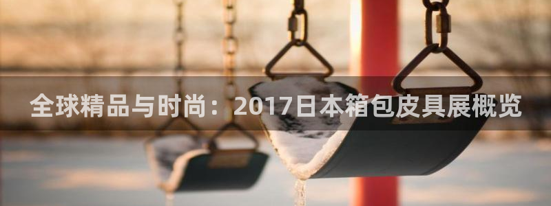辉达娱乐官网
