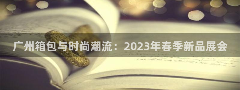 辉达娱乐体育竞猜