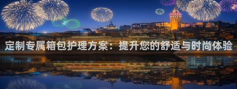 辉达娱乐游戏.直开.中国