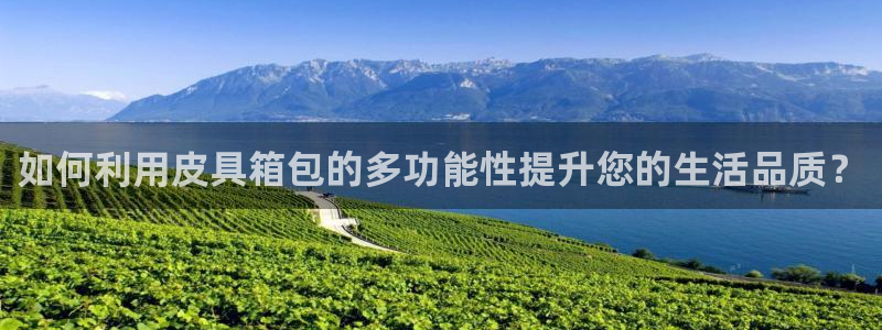 正规辉达娱乐