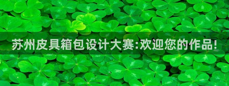 辉达娱乐线路检测