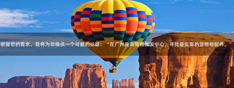辉达娱乐电子游艺