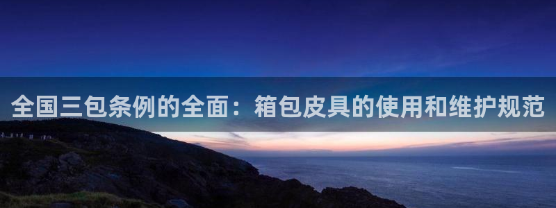 辉达娱乐五75505