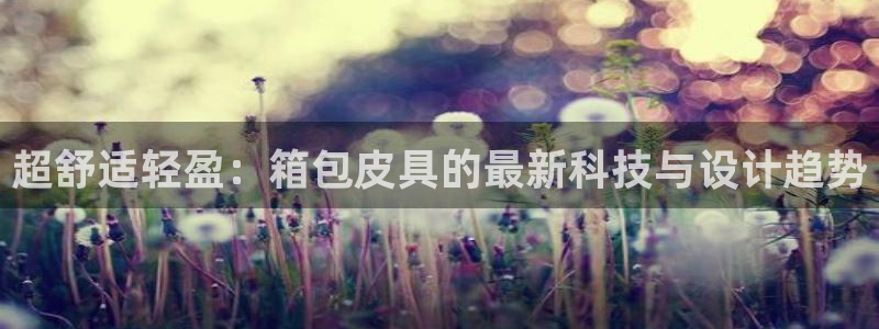 辉达娱乐 75505