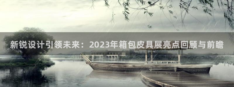 辉达娱乐官方网址