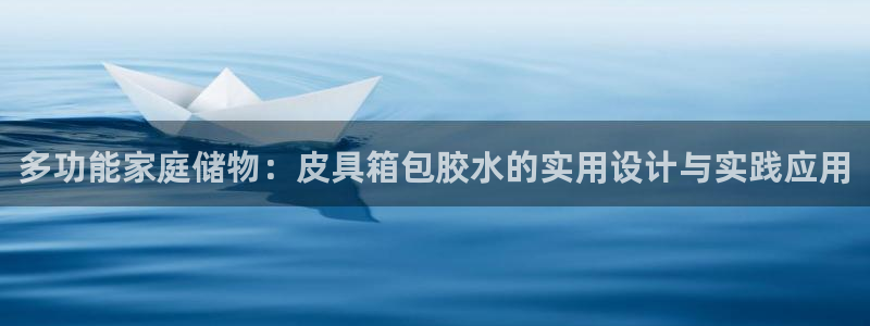辉达娱乐体育竞猜