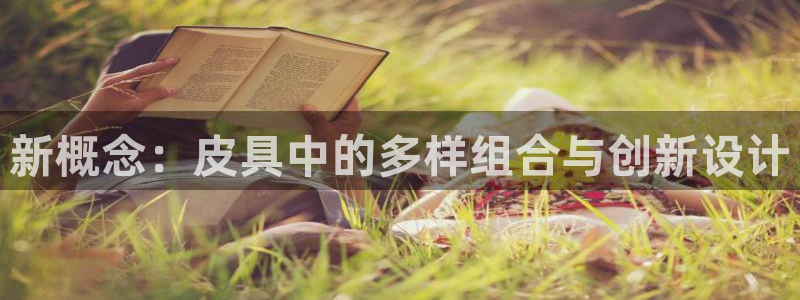 辉达娱乐可靠