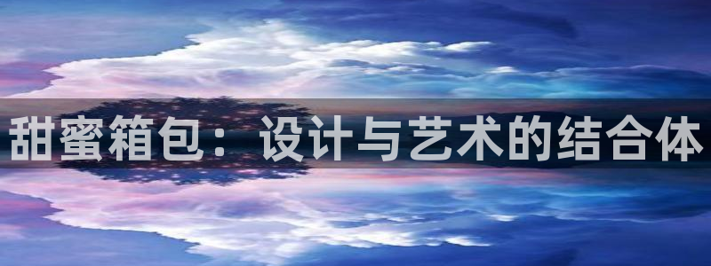 正规辉达娱乐平台