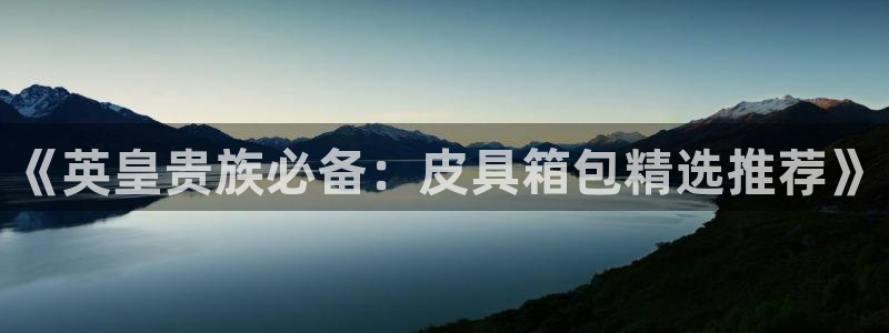 代理辉达娱乐官方网址